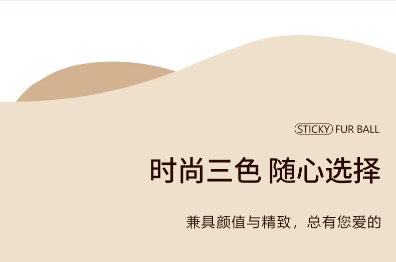 详情页_21