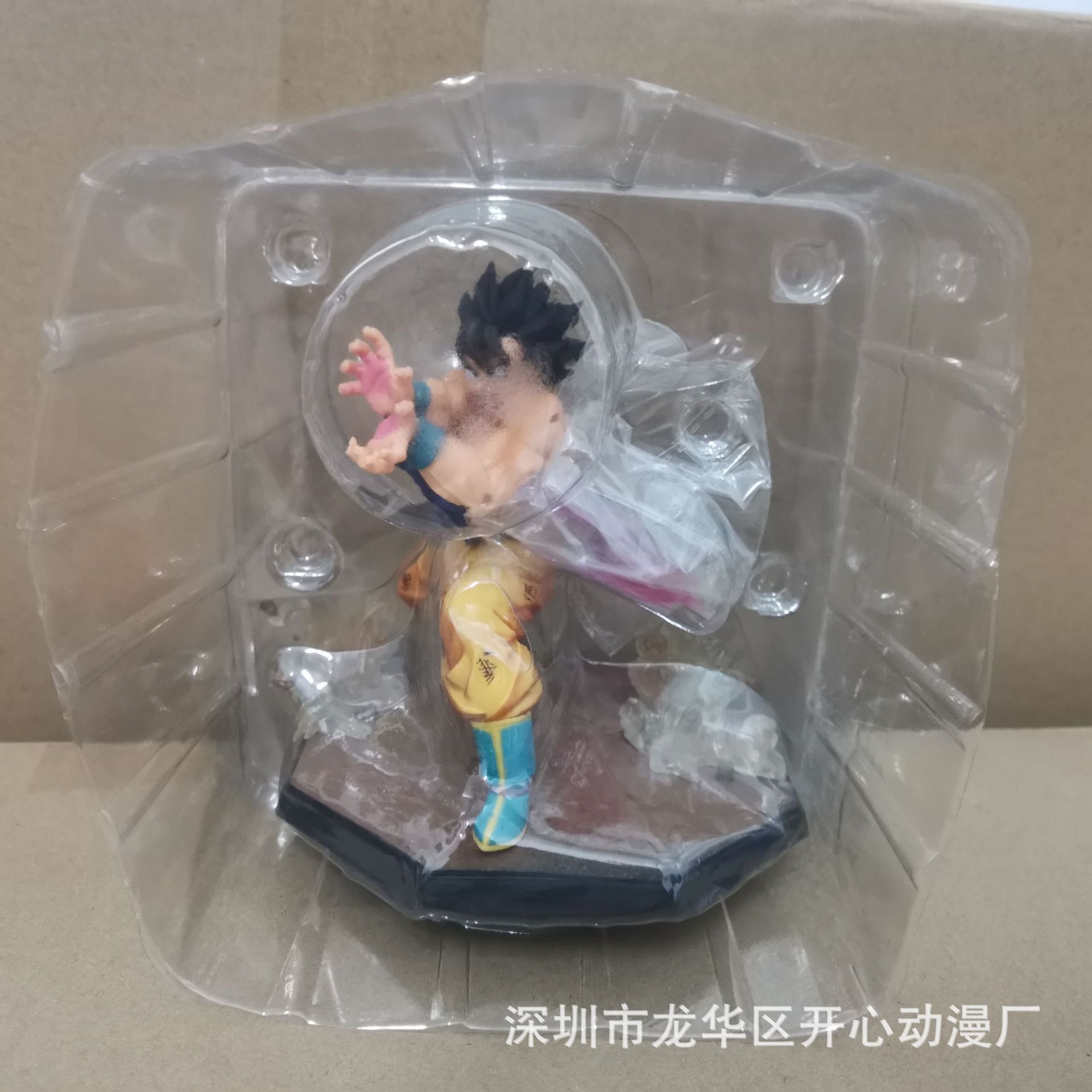 QQ图片20230313012621.jpg