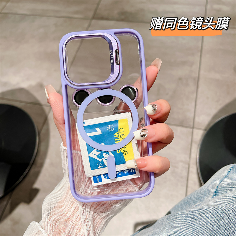 IMG_2363(20231126-113241)