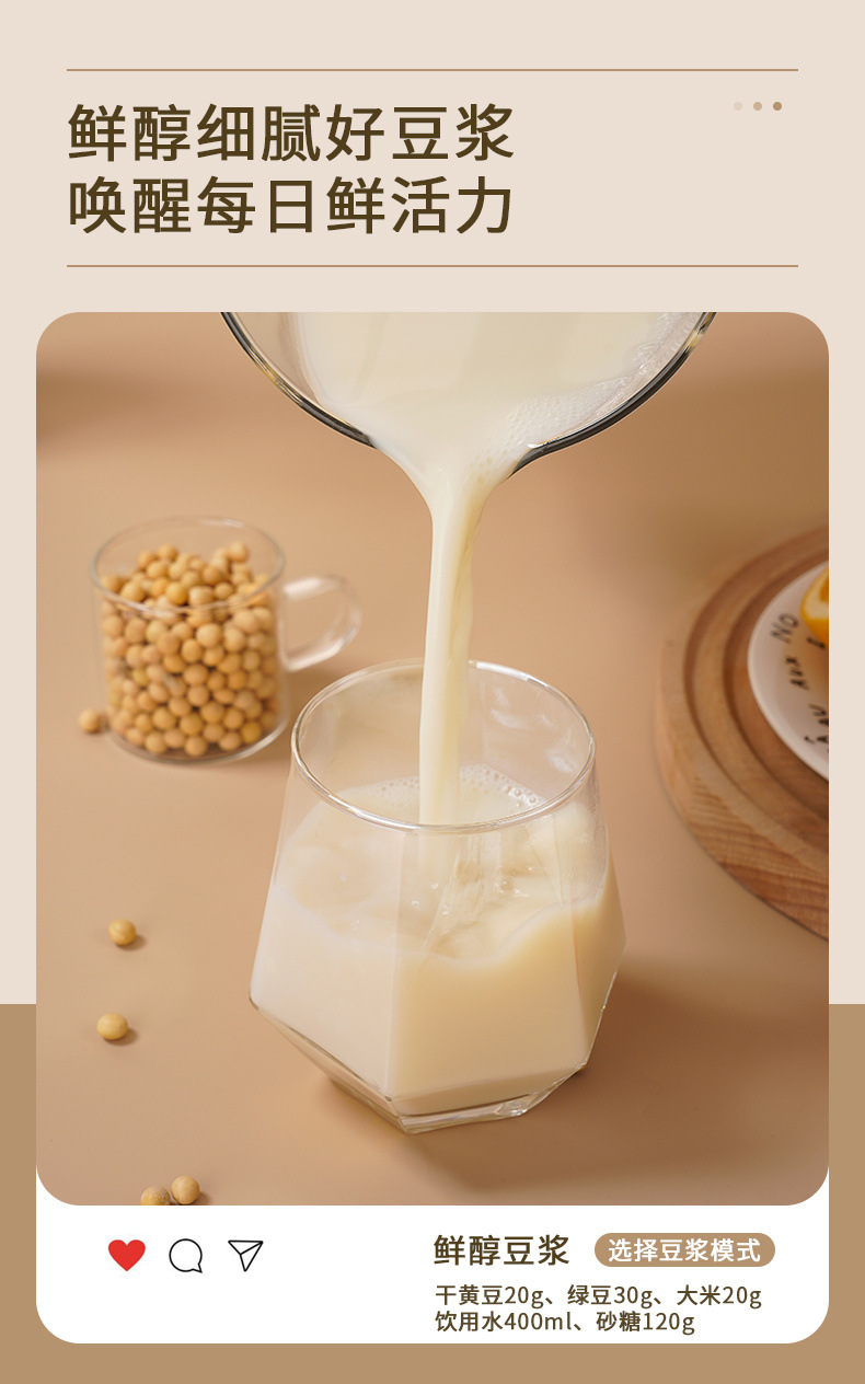 7b9bbbb8-ca82-47f5-a8e9-2025598f9338.jpe