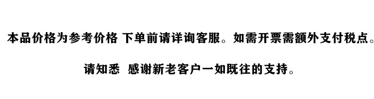 未命名_副本
