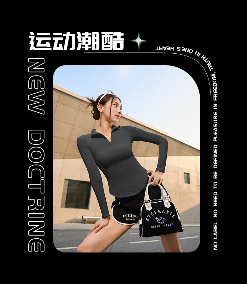 切线半拉链长袖_19