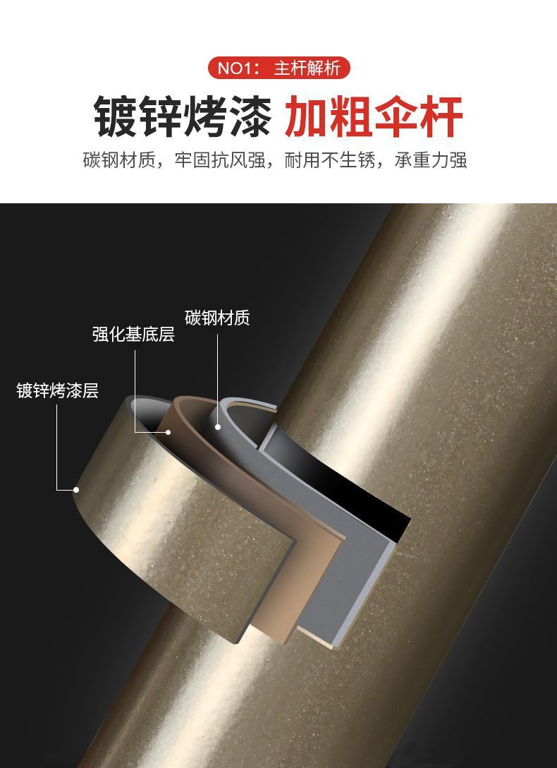 6df0a9e5-0934-4030-b11a-ad47053ead0c.jpe