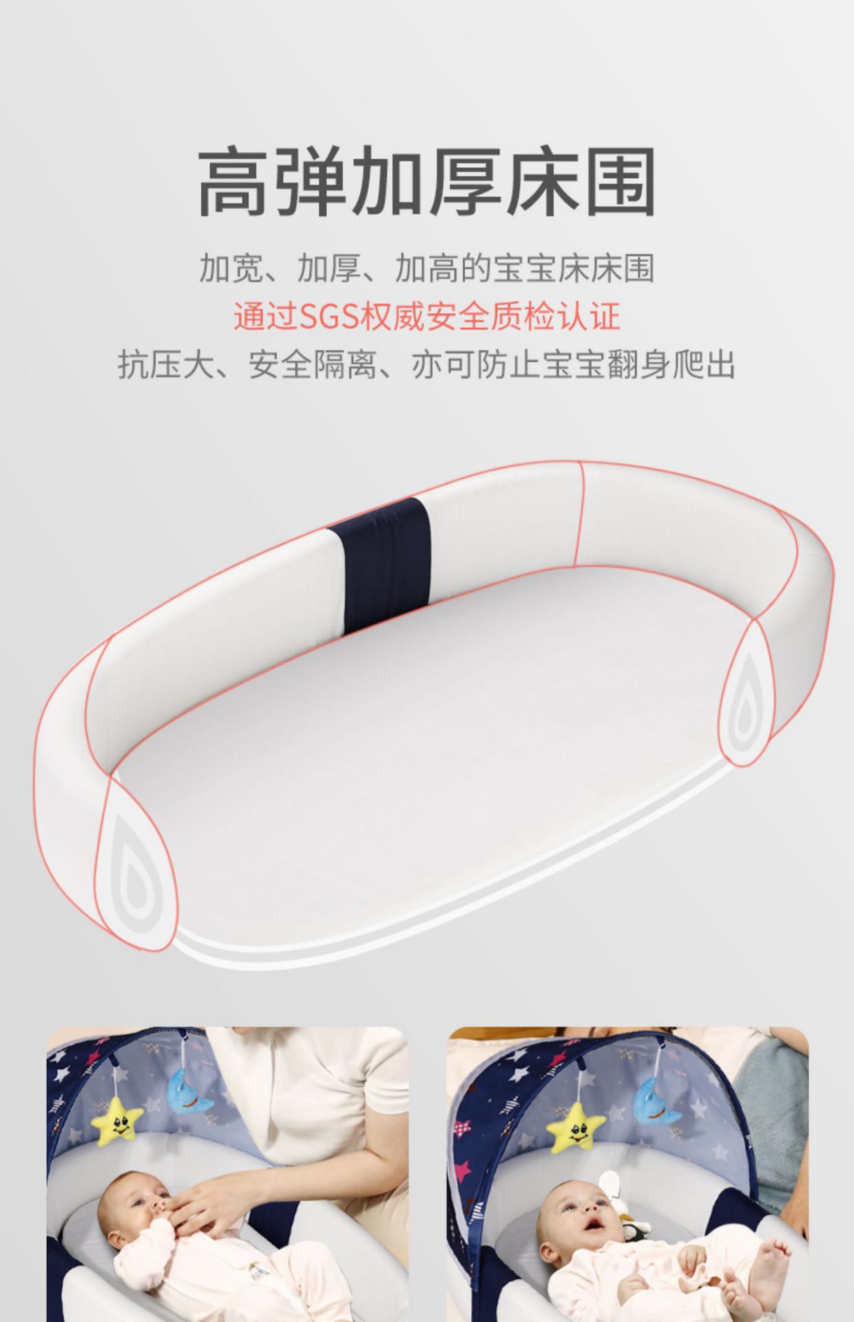 详情图片_13