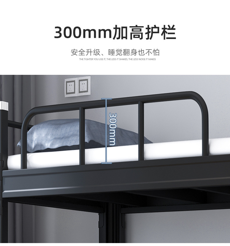 描述图_7.jpg