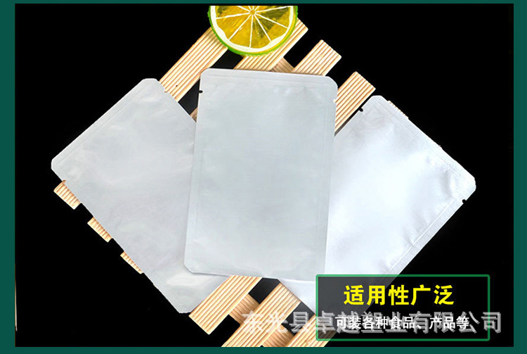 铝箔袋_05.jpg