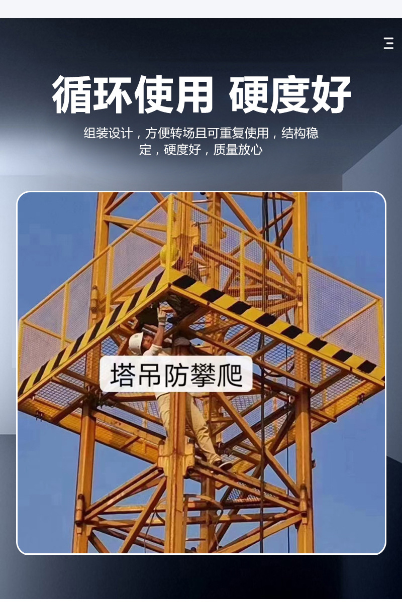 详情6.jpg