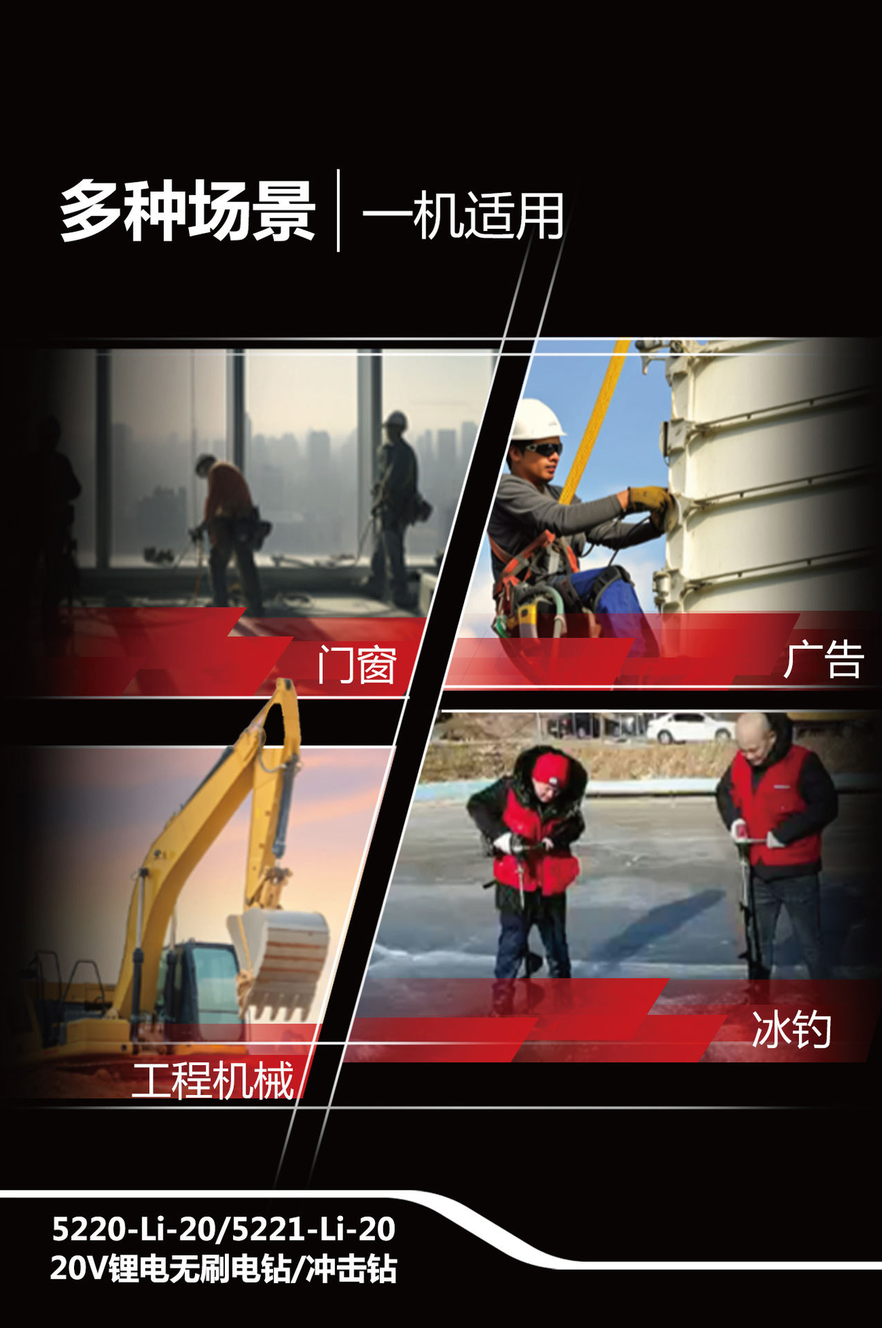 undefined