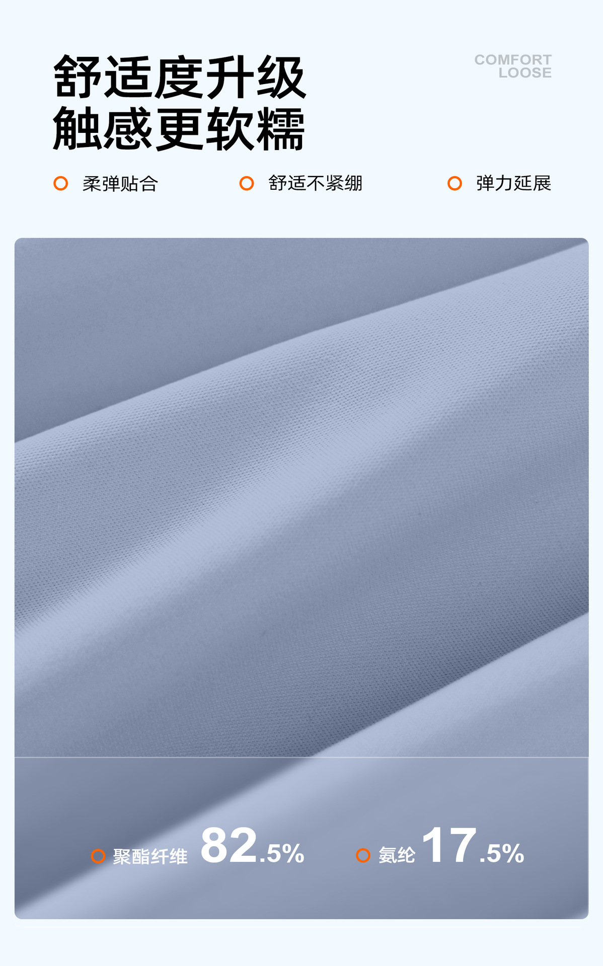 JYMN005-升级版宽肩文胸1_11