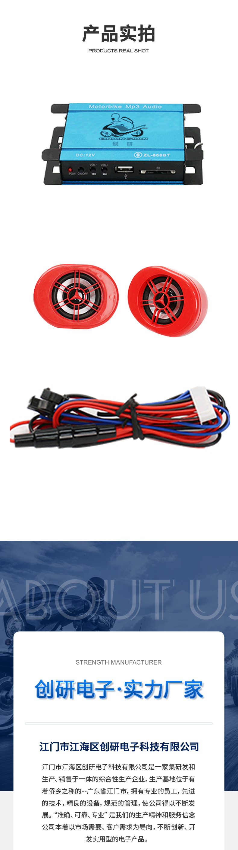 CY-612BT-5_05.jpg?x-oss-process=image/format,png