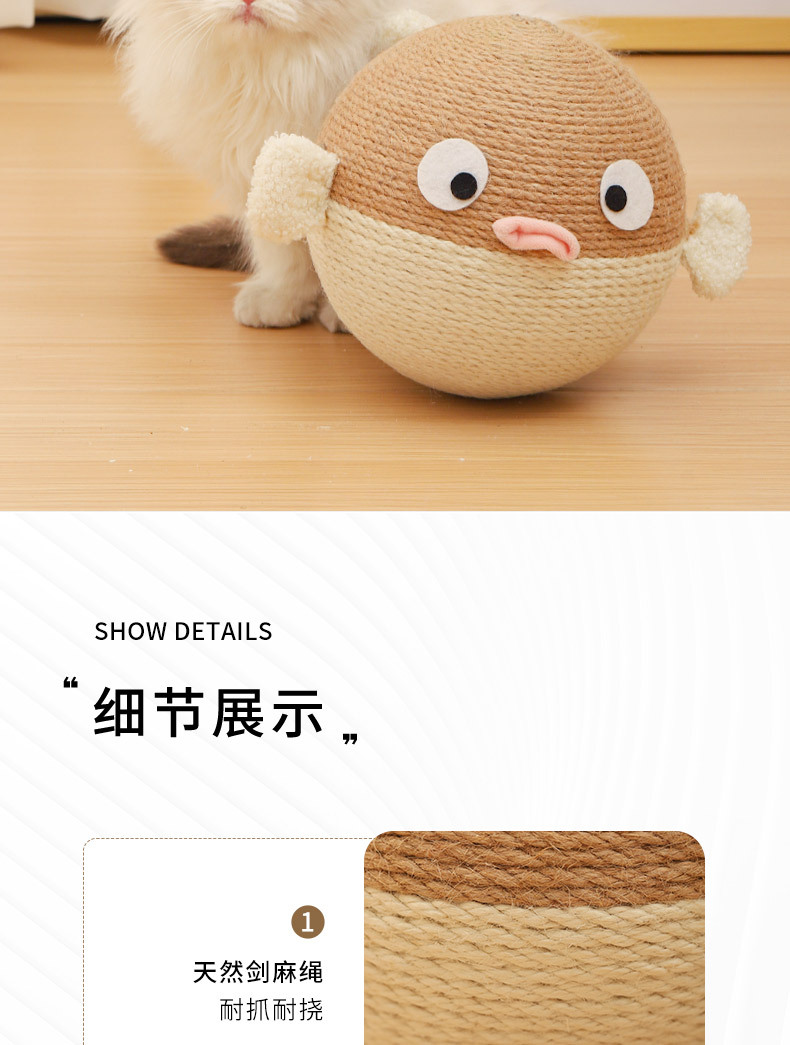 详情_09.jpg