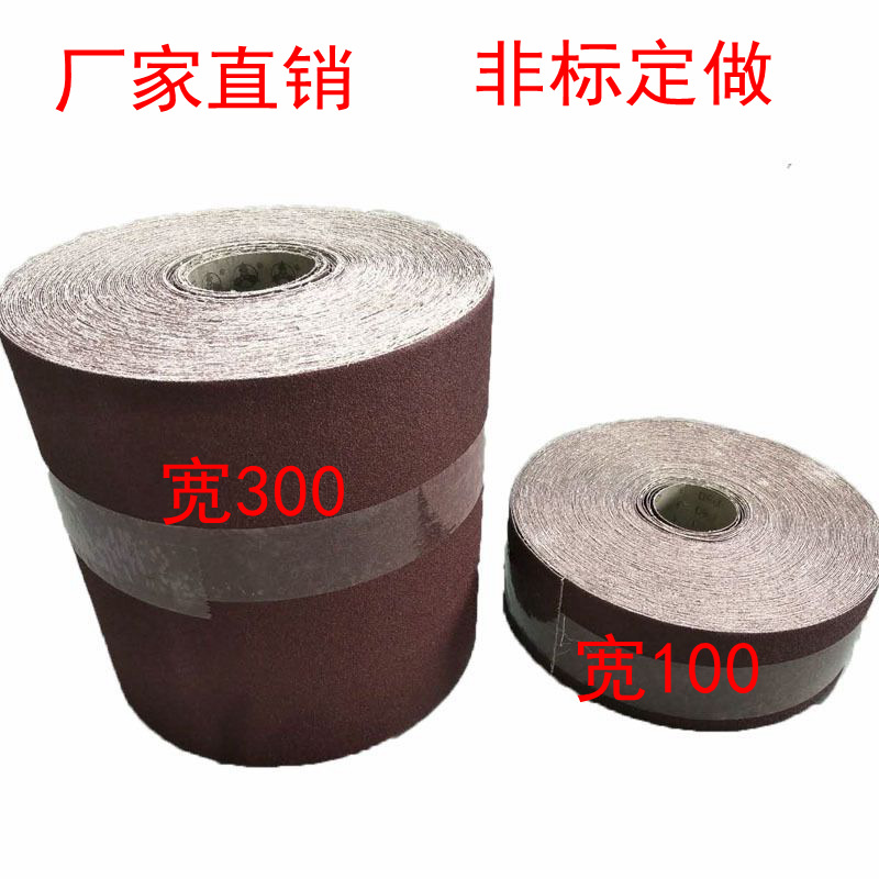 O1CN01VPufXn1XAv4I3lU5x_!!2974