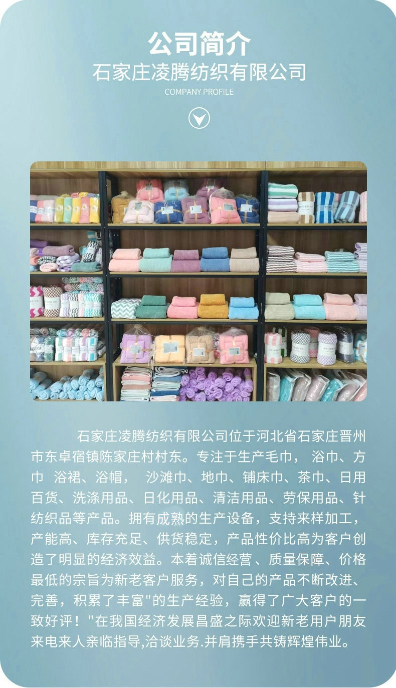 O1CN01quDr331qxRjwi4JjS_!!2206