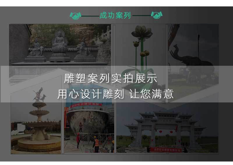详情页_03