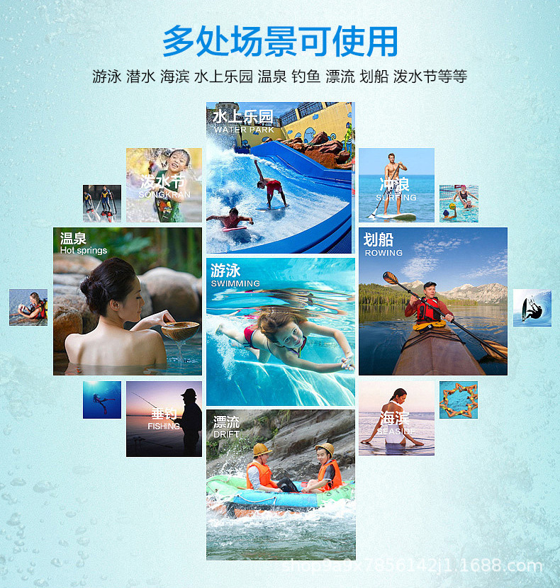 手机防水3_02.jpg