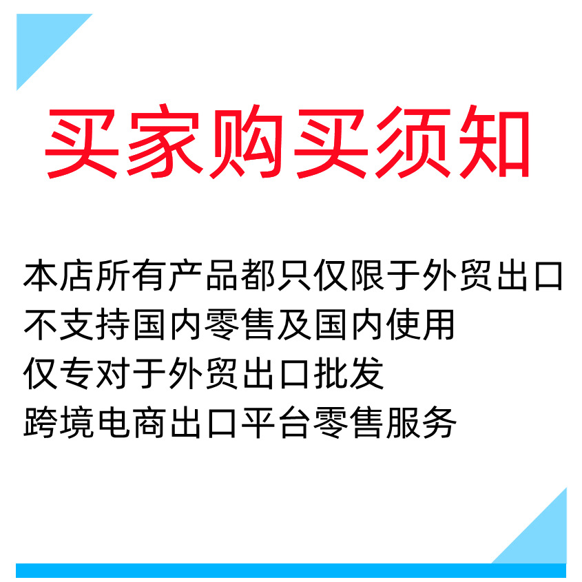 未命名_副本