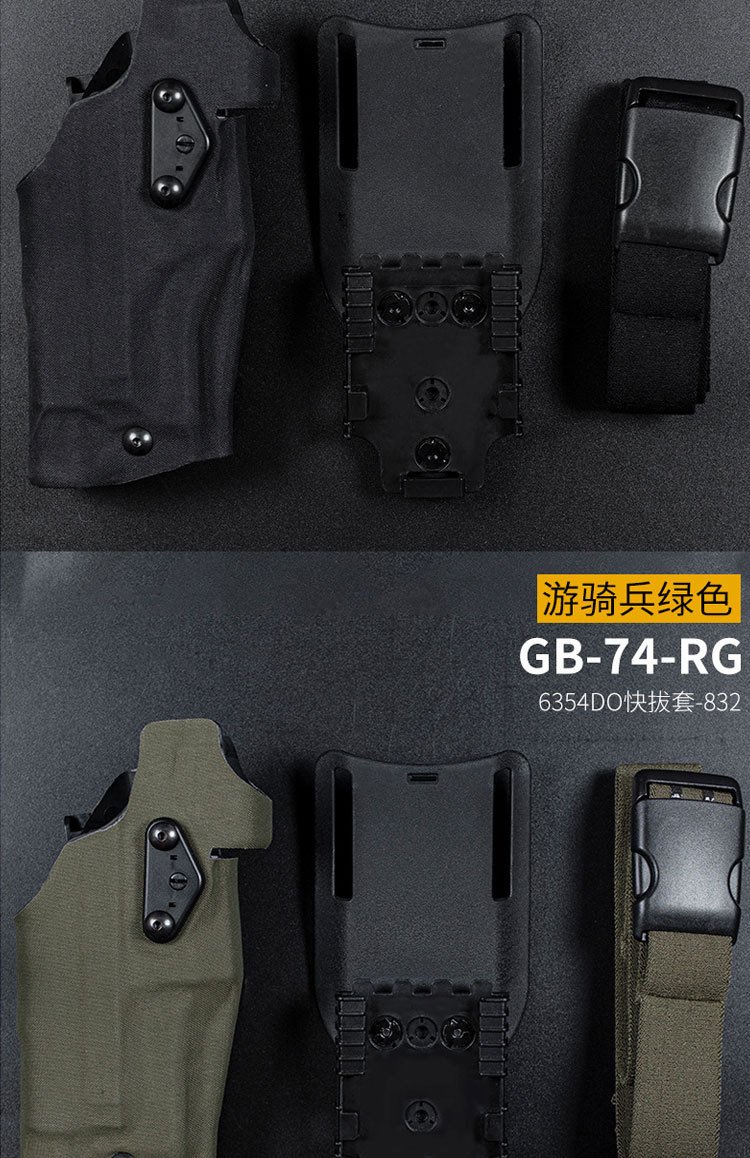 组合腿套_04.jpg