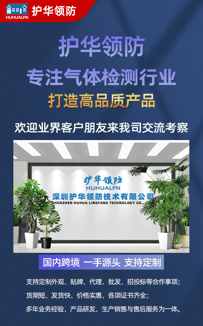 介绍