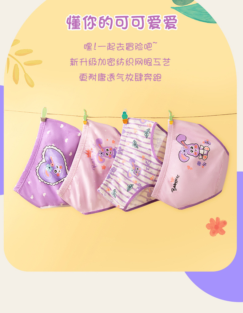 0dfeb61c-1948-48b3-a8c7-d8ddb68d7a5f.jpe