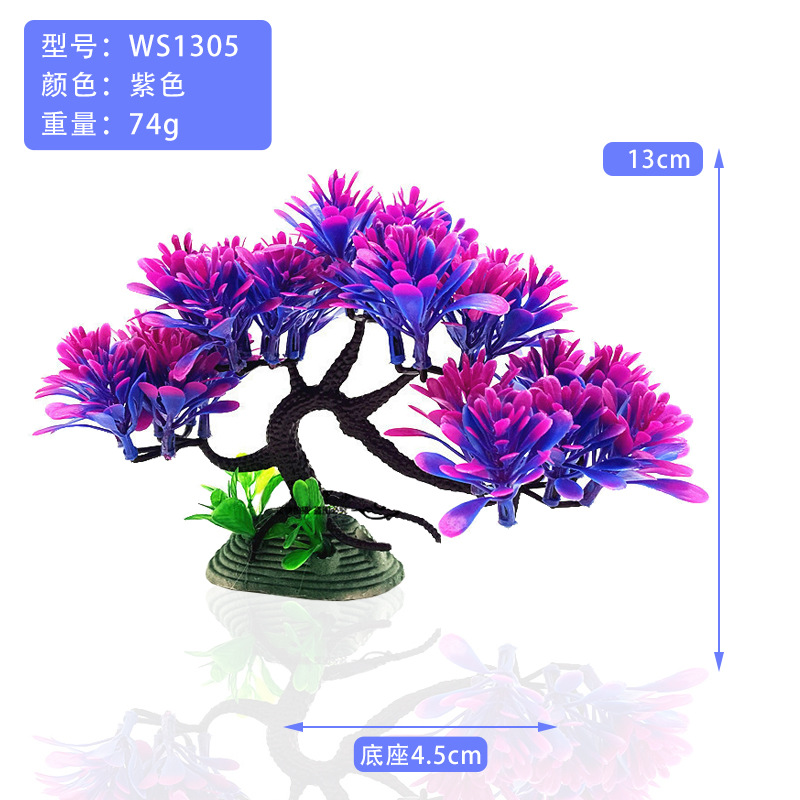WS1305
