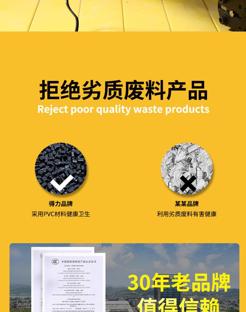 详情-18.png