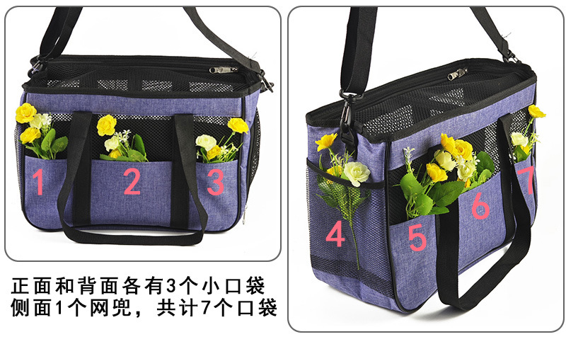 3-9-1 - 副本