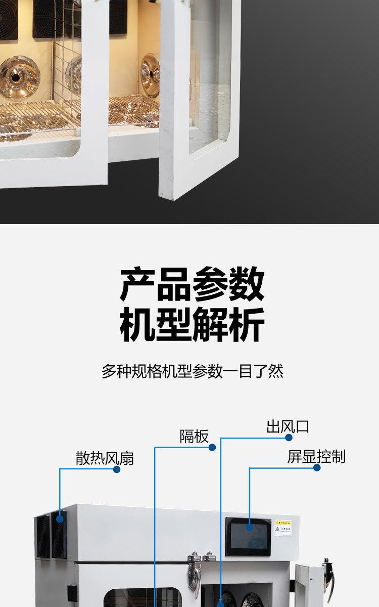 27e9c8e11b295aa6af077cd1dbb307