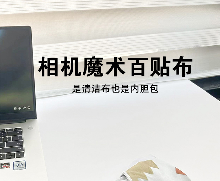 详情页_01.jpg