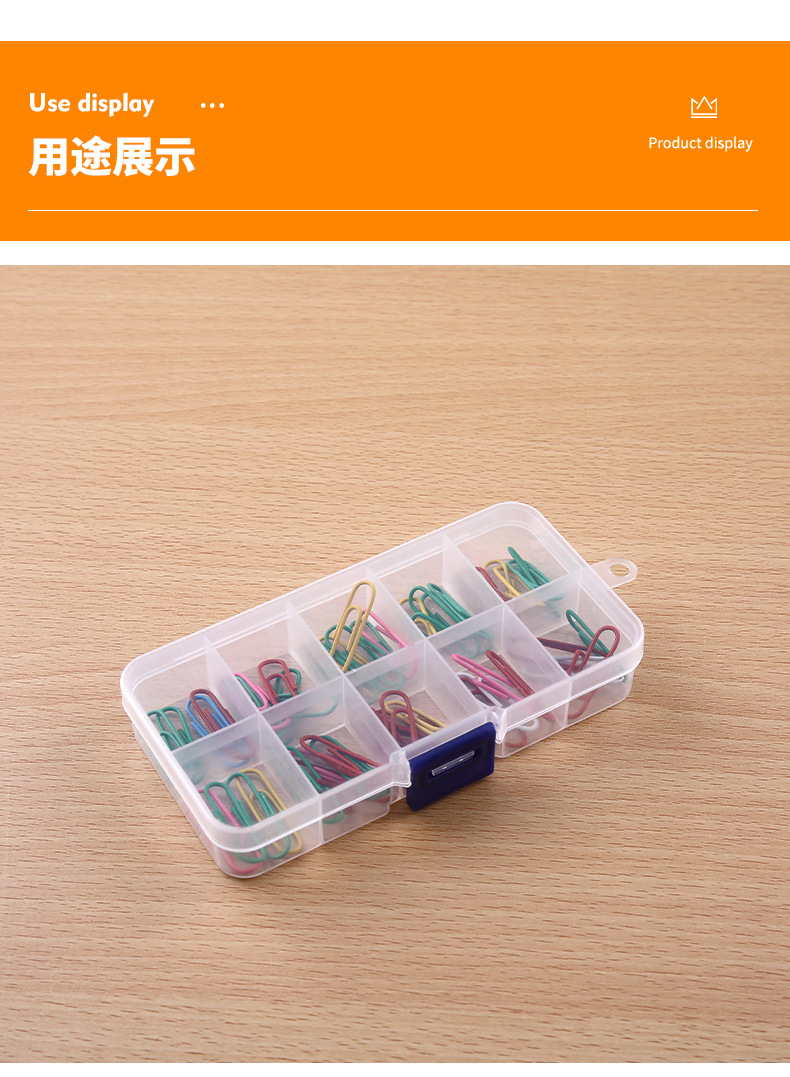 详情_06
