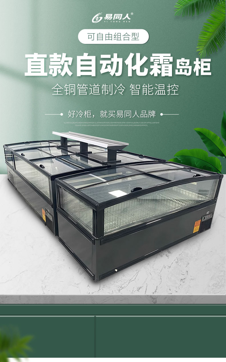 直款的详情_01.jpg