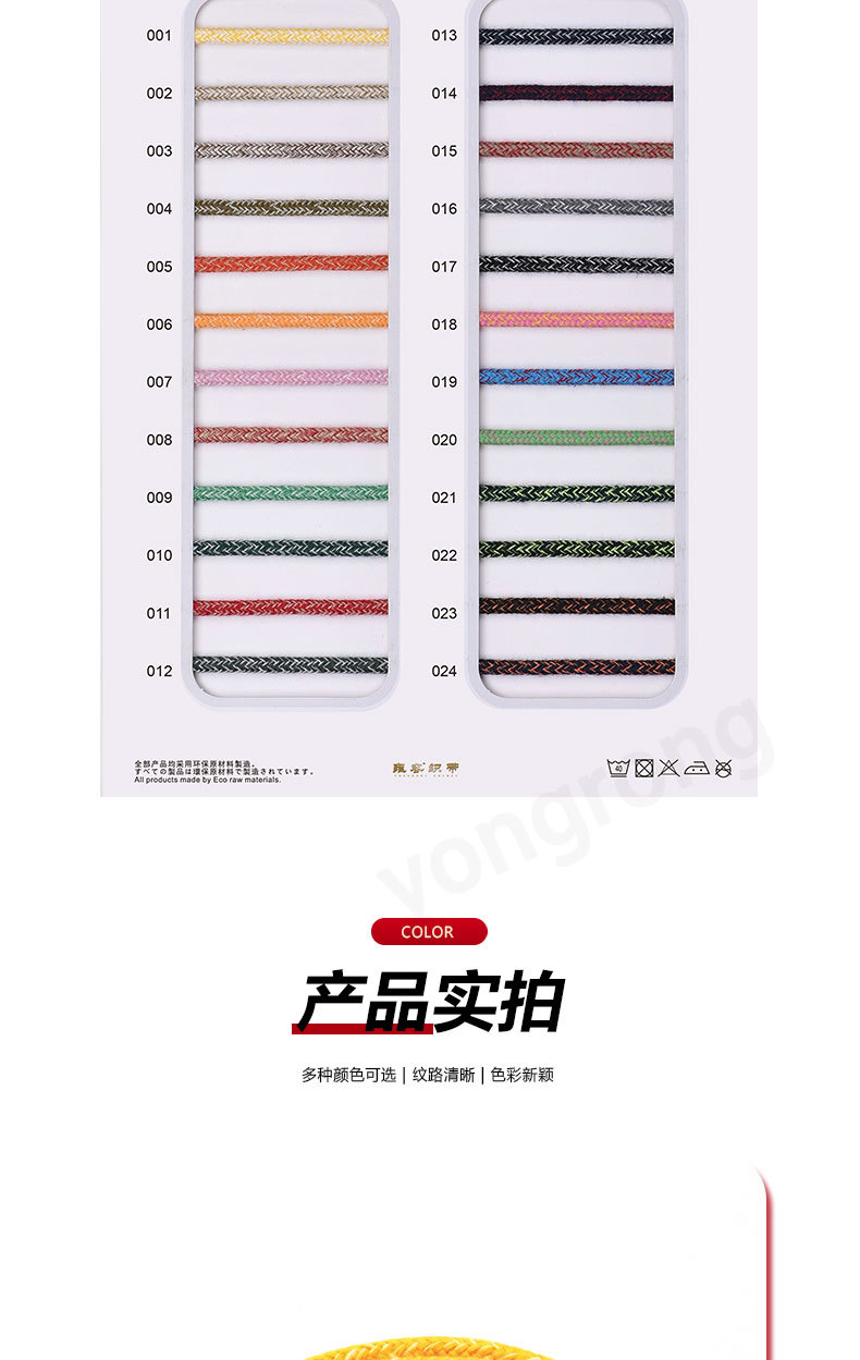 详情_06.jpg