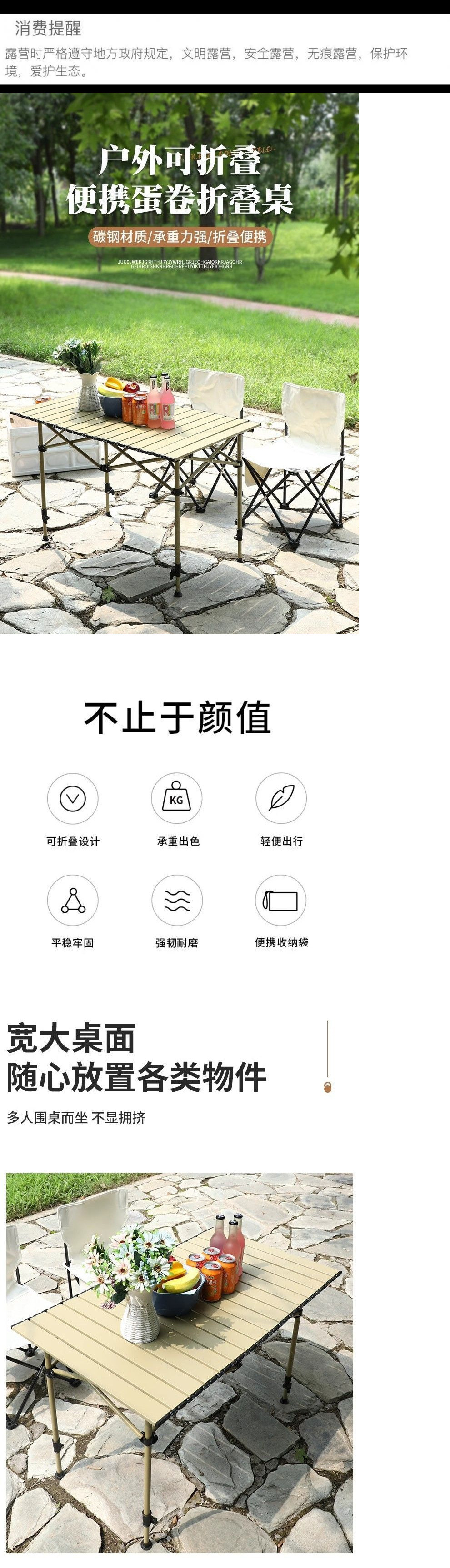 /O1CN019UxTwr2JWzxERBQlA_!!2219124979430-0-cib.jpg?x-oss-process=image/format,png