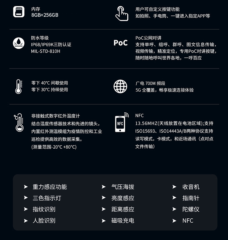 详情页2_16