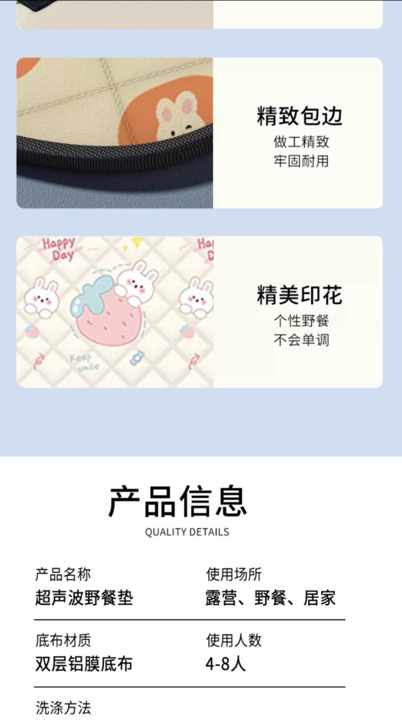 0fa1ae35-0ccc-4d23-861a-b6906feefb5d.jpe