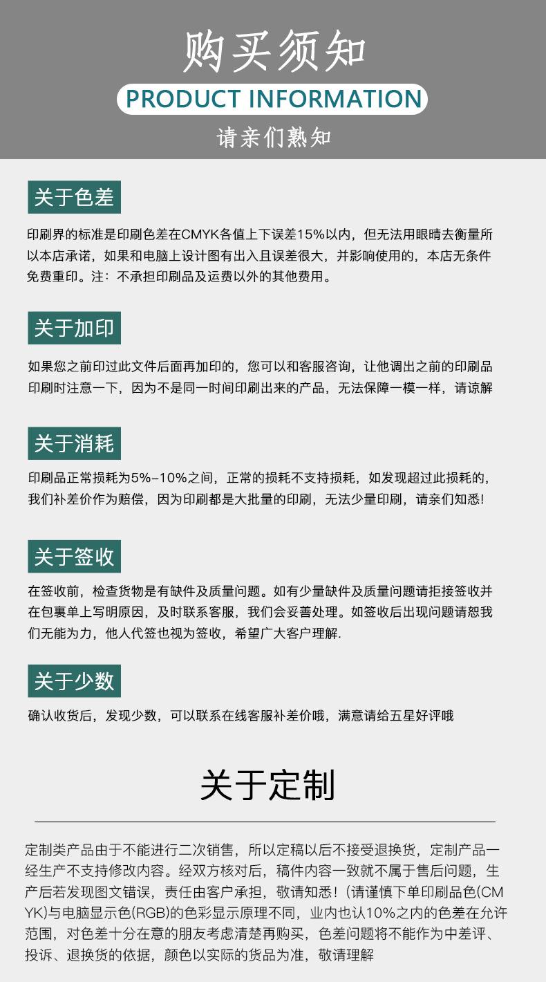 工厂2