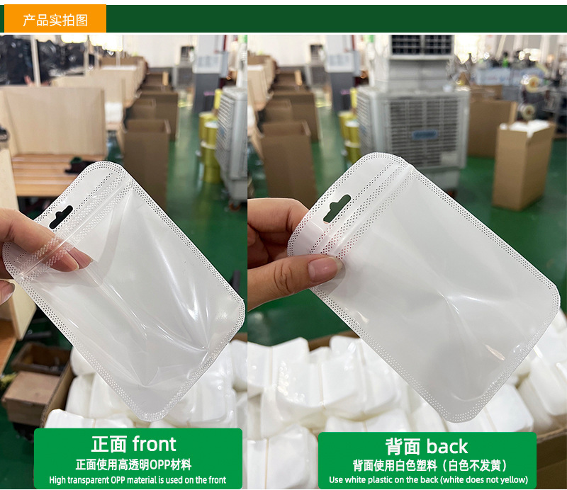 产品实拍图2个小图拼