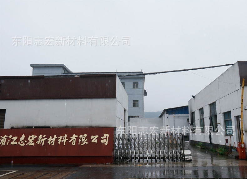 工厂详情_01.jpg?x-oss-process=image/format,png