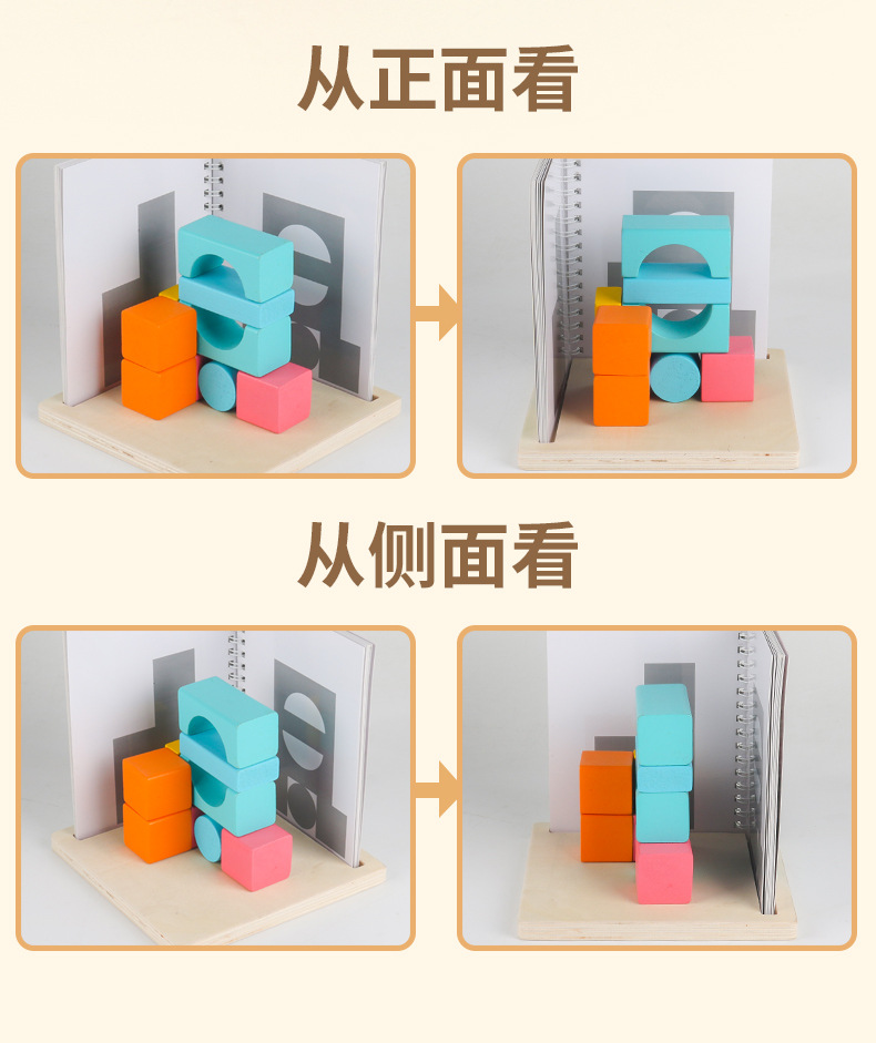 详情页_04.jpg