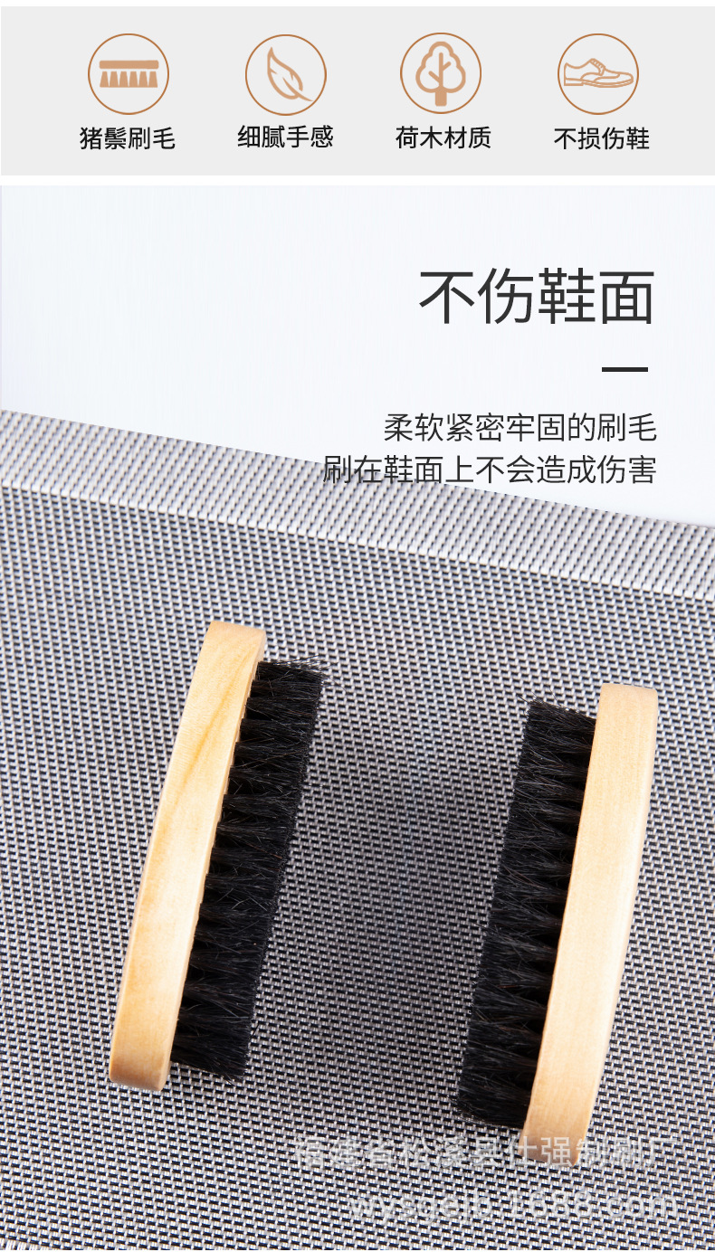 鞋油刷302_02.jpg