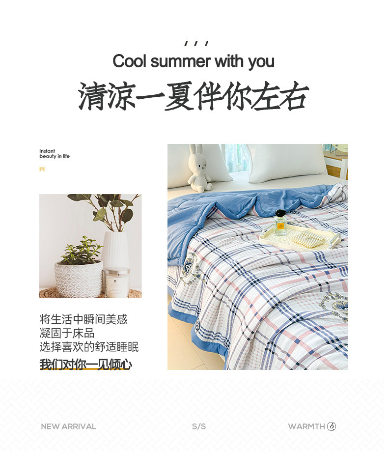 清雅格调_02.jpg