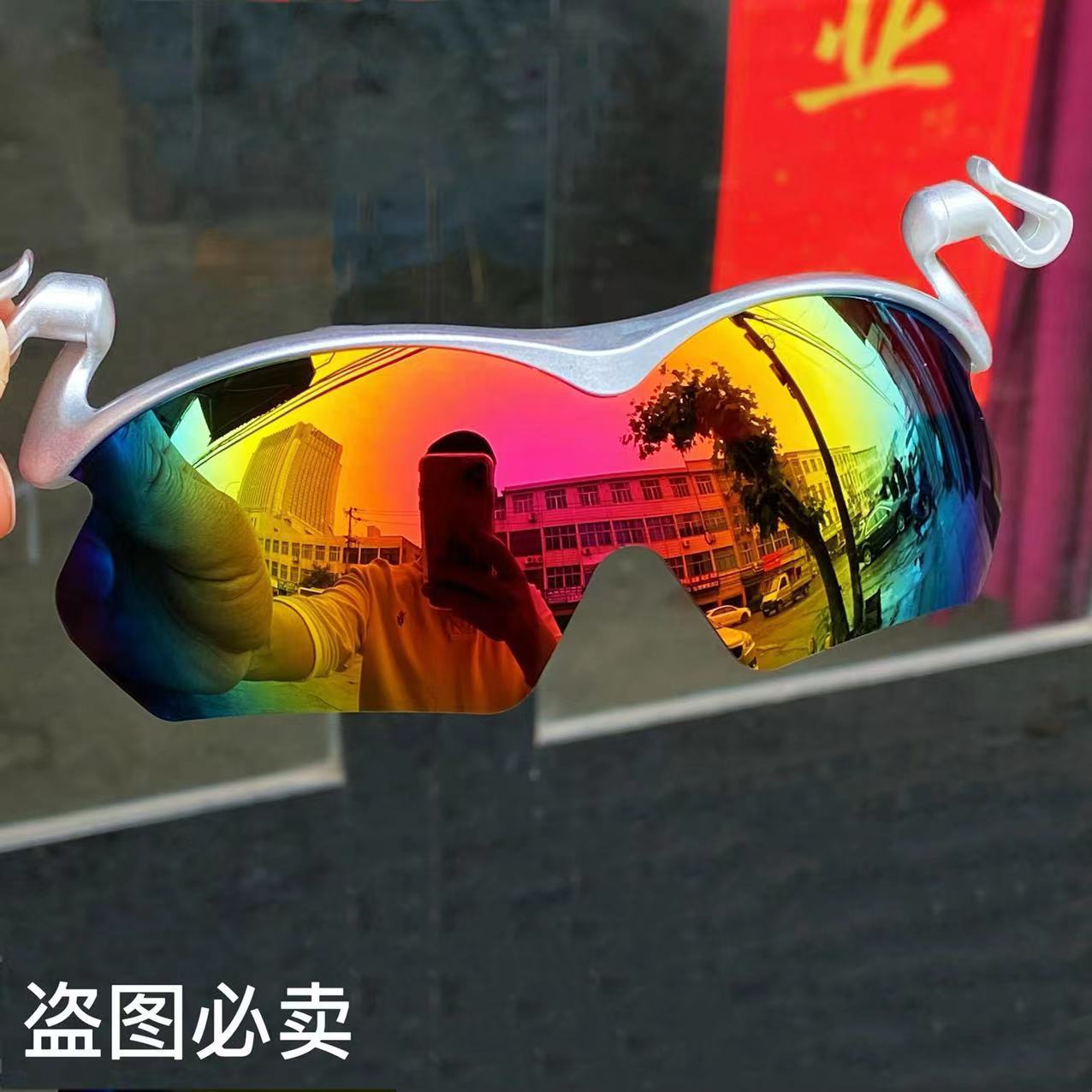 微信图片_20240512094736