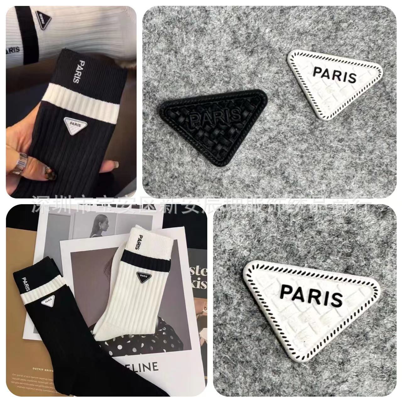 微信图片_20230912151731