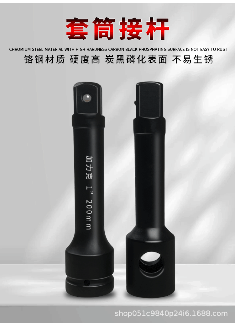 详情页_03.gif