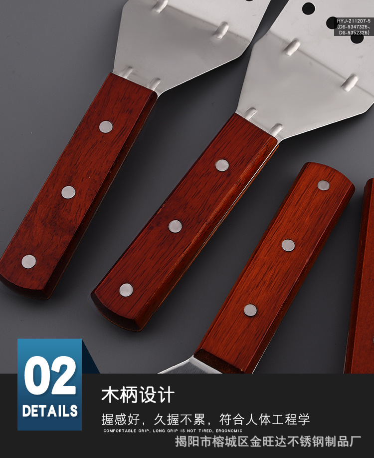 详情页1_07.jpg