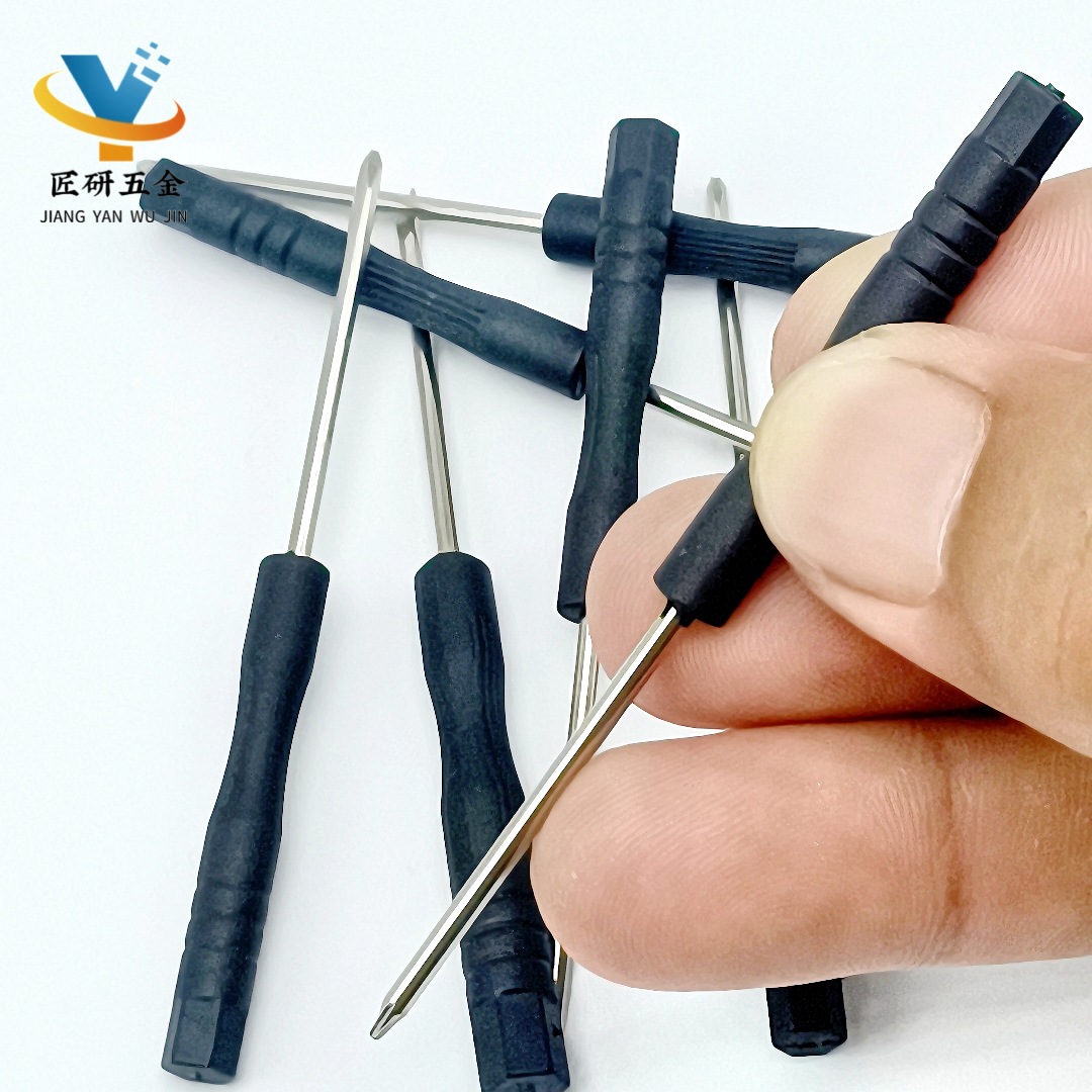 微信图片_20250523001303