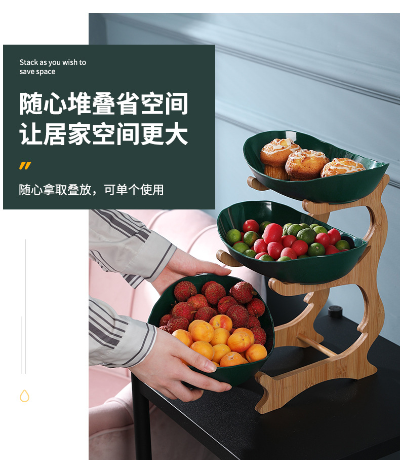 果盘2_06.jpg