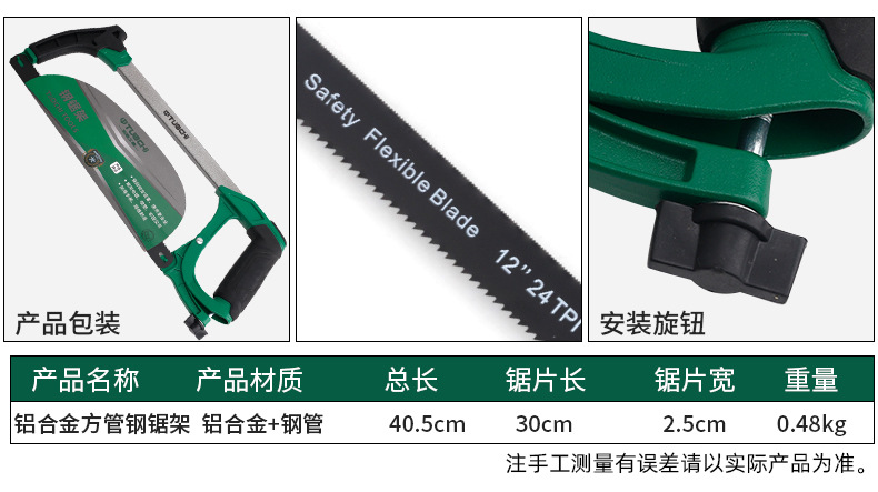 790详情_08.jpg