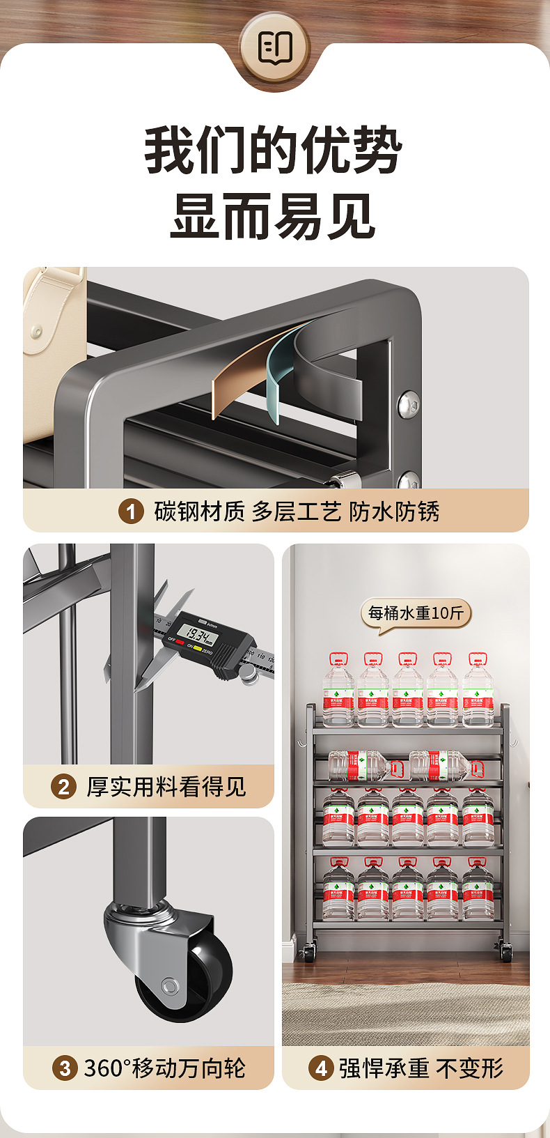 落地书架3D详情_02