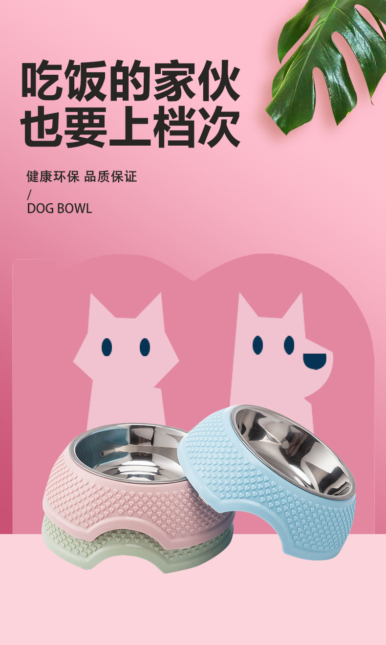 狗碗-详情_02.jpg