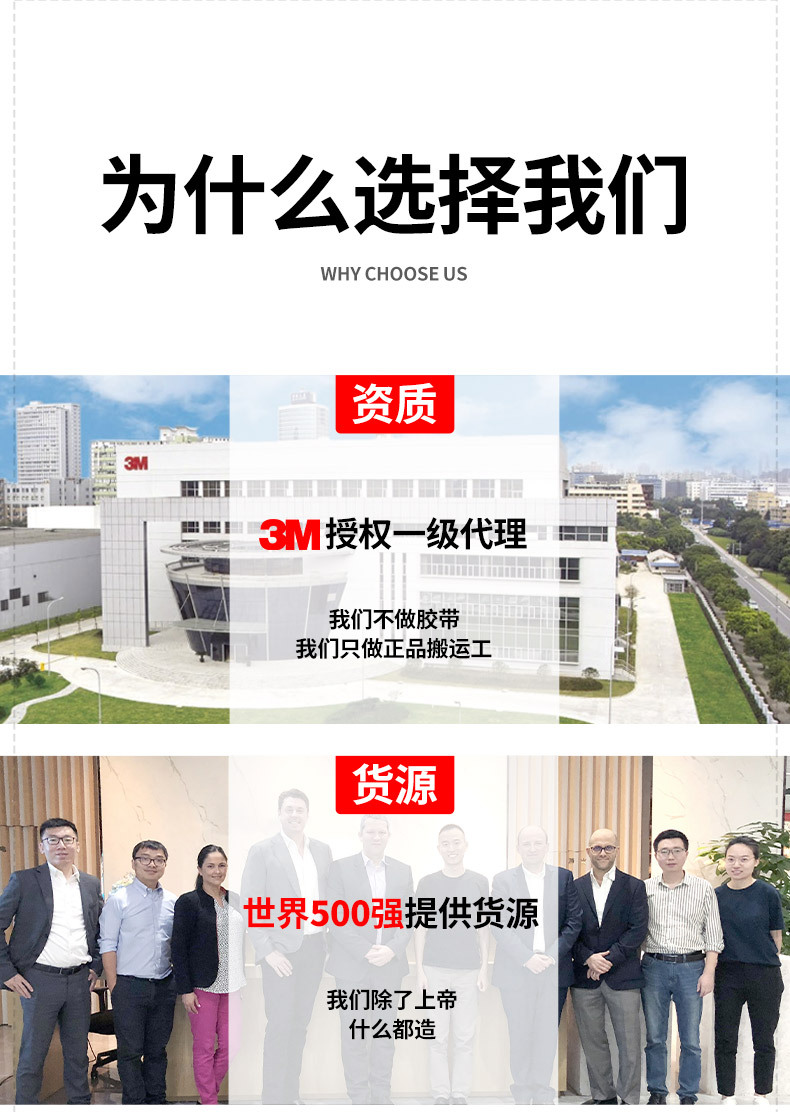 微信图片_20210929152205